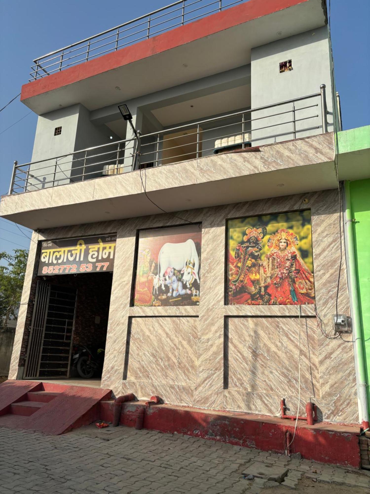Balaji Homestay Mathura In Vrindavan Dış mekan fotoğraf